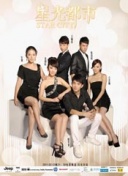 苍穹仙尊：如何选择最佳职业与技能